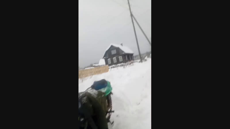 гуляю