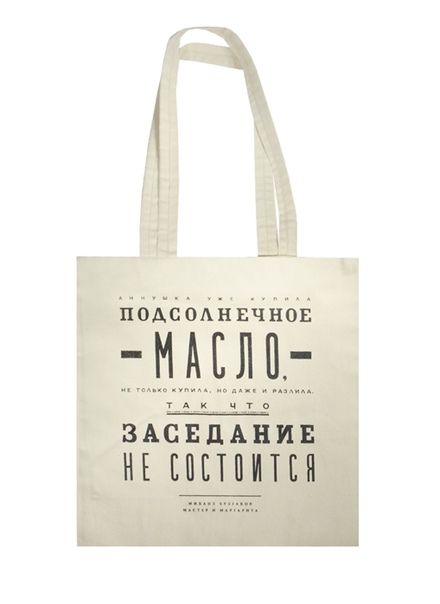 ÐÑо изобÑажение Ð¸Ð¼ÐµÐµÑ Ð¿ÑÑÑой аÑÑибÑÑ alt; его Ð¸Ð¼Ñ Ñайла - 80r-OAwirbI.jpg