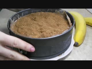 Бананово-шоколадный торт без духовки