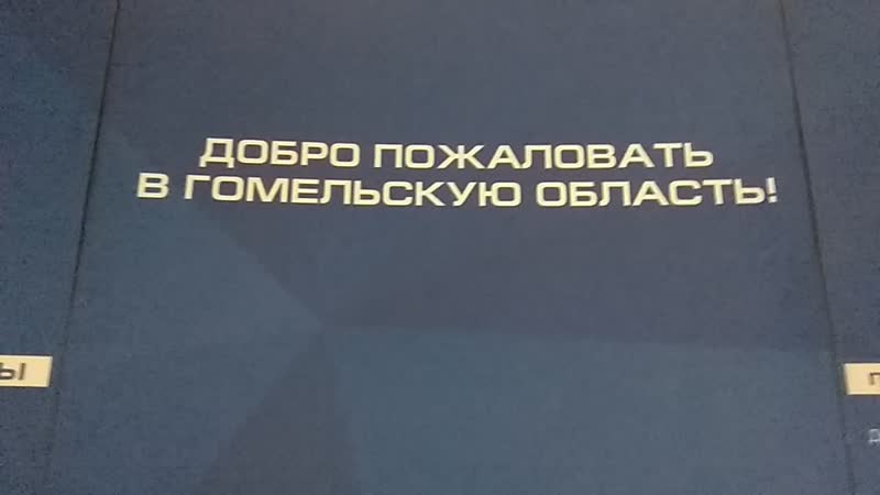 Едем к поэту Владимиру Ступинскому