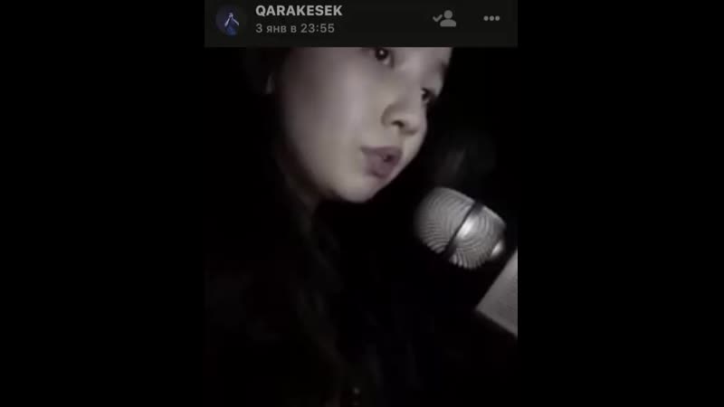 Қайырлы түн