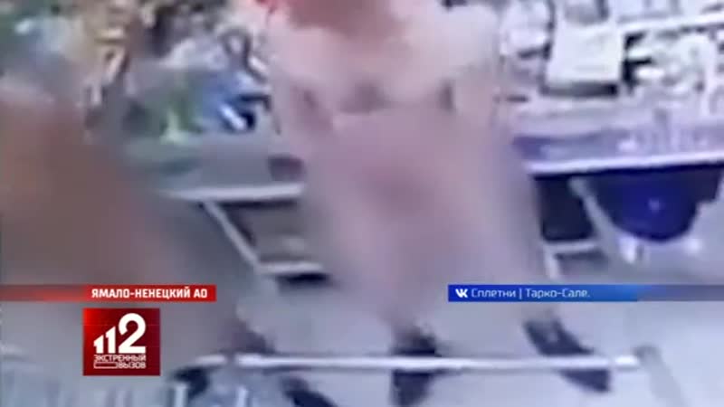 Парги ню Парги Ню