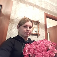 Анастасия Саломатина