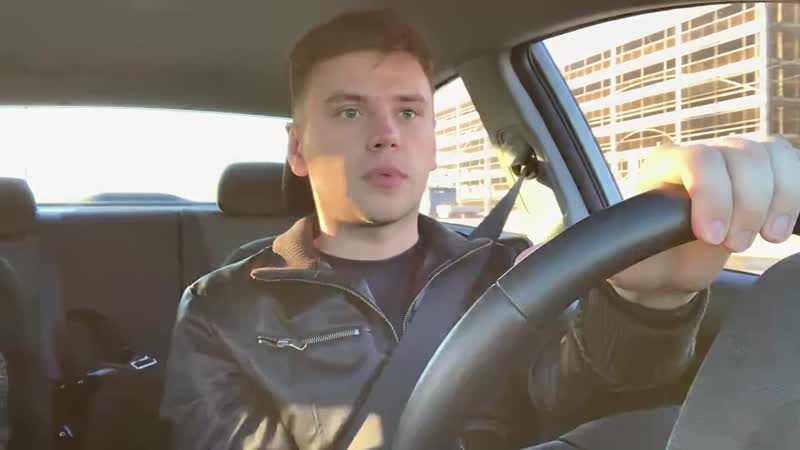 Стас Троцкий 🚗