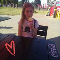 Ксения Сак | 