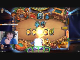 Hearthstone - Тогда ладно (с)