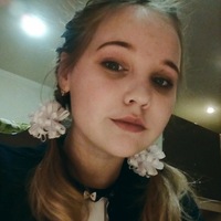 Алёна Пастухова | 