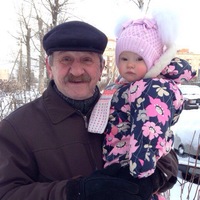 Анатолий Александрович