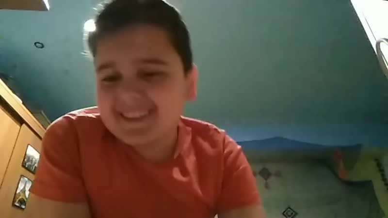 Хех