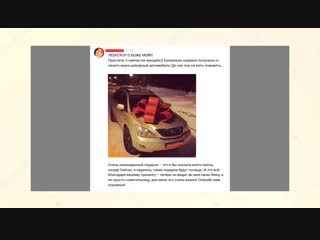Каждая участница семинара решает свои проблемы в отношениях с близкими, здоровьем, долгами, в сексе! Запишить и ты на бесплатный