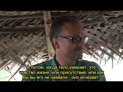 Karl Renz, 04 01 2008 Part 1