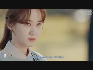Joy (Red Velvet) & Mark (NCT) - Dream Me (The Ghost Detective OST) (рус.саб)