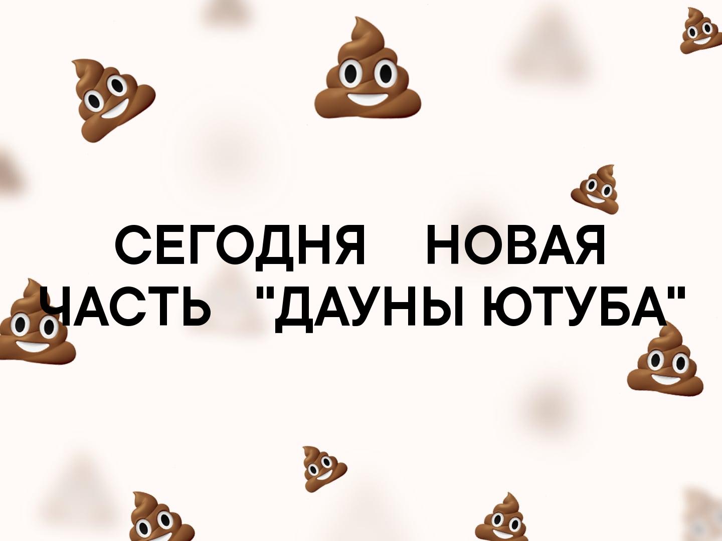СЕГОДНЯ