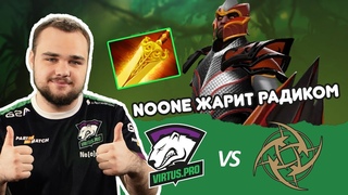 Ninjas in Pyjamas vs Virtus.pro - Game 2, Winner Bracket Semifinals - The Kuala Lumpur Major 2018