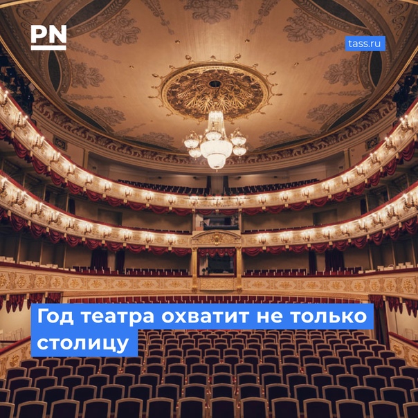 PostNews