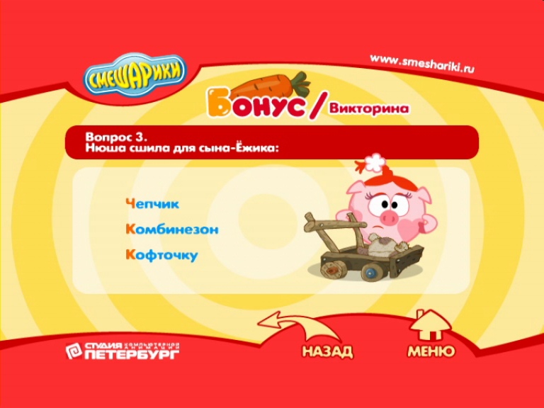 Фан дэу каталог