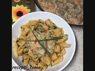 Морковные клецки с телятиной (ингредиенты в описании видео)