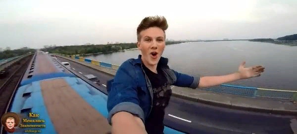 Паша Бумчик Паша Бумчик видеоблогер. Узнав о движении Jacass, начинает снимать безумные ролики со своими друзьями в этом направлении. В семнадцать лет переезжает в Киев, где начинает вести
