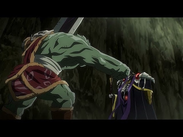 Ainz Aura Vs Troll Guu Naga