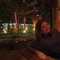 Александра Александрова