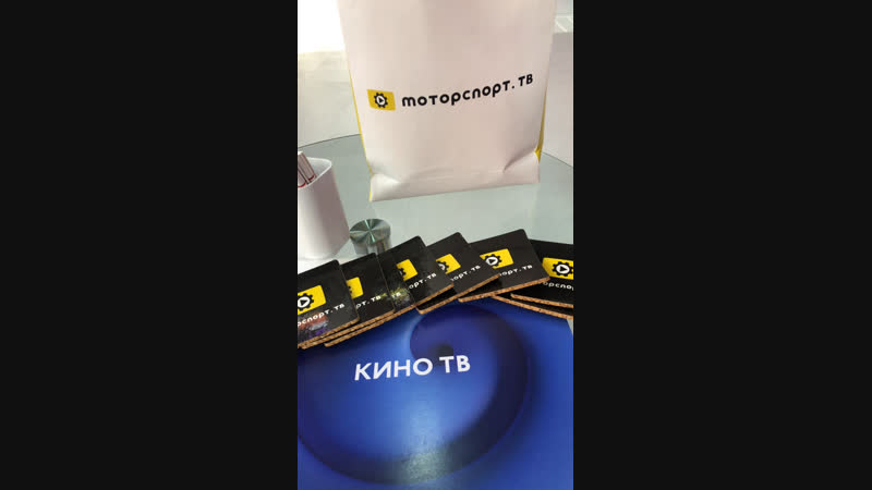 Моторспорт ТВ — Live