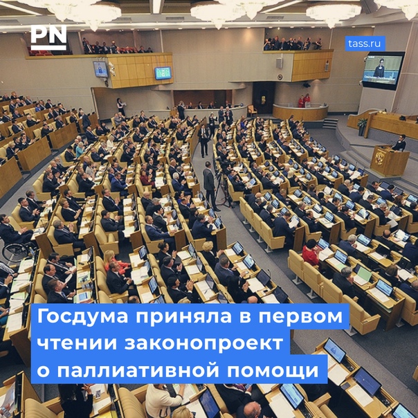 PostNews