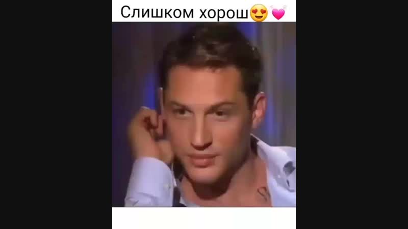 Temnota vnutri.