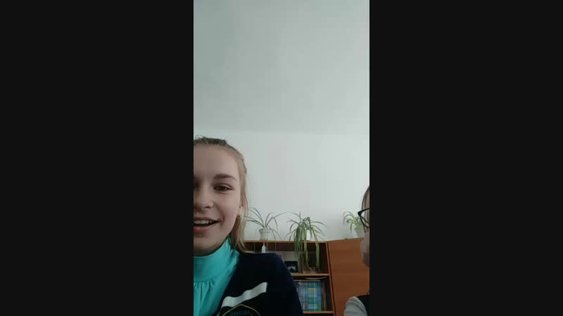 на уроке с подругой скушно