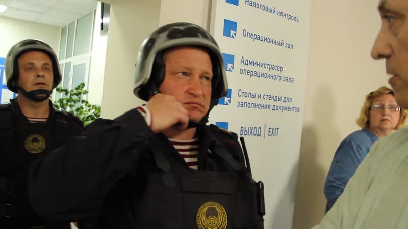 Жесть в Налоговой Черногорска!