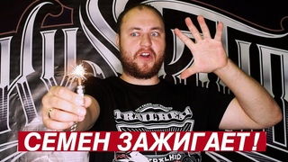 КАК ЗАЖЕЧЬ В МОТОРЕ.
