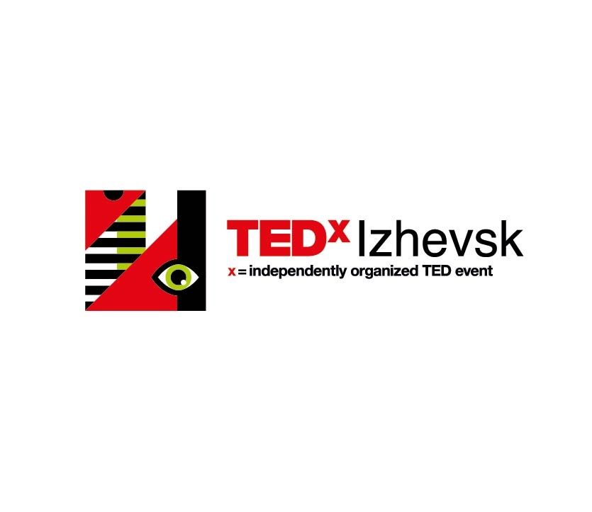 Афиша Ижевск TEDxIzhevsk