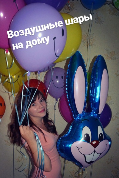 Veronika Smelkova