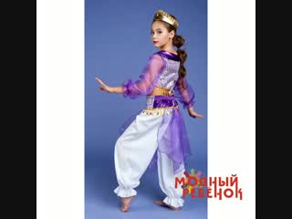 Карнавальные костюмы, Сеть магазинов детской одежды МОДНЫЙ РЕБЕНОК
