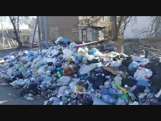 Свалка в Красноармейском районе