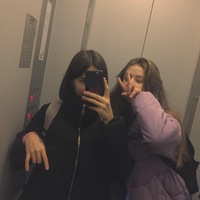 Надя Чакириди