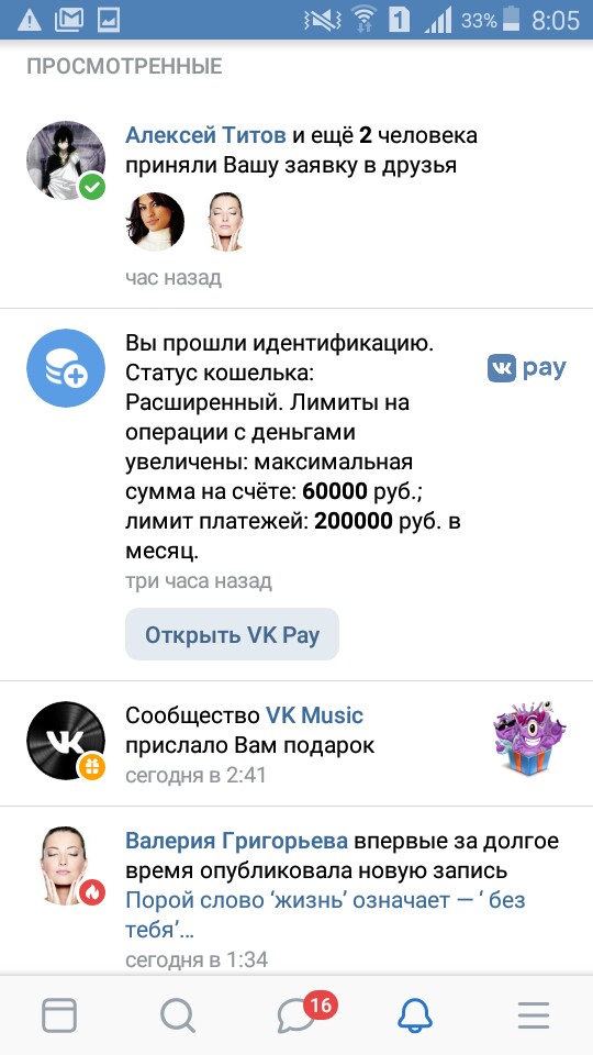 jbRMZPMmKco.jpg