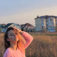 Чёрная Пантера | Кишинев