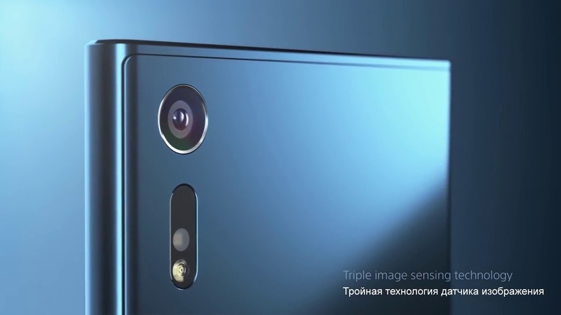 Встречайте новый Sony Xperia XZ