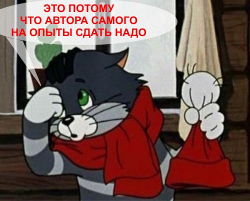 Непростоквашино (Мат, 18,) От автора: сказка, ну совсем трэшовая получилась. Поэтому считаю должным отметить, что это не из серии недеццкие сказки.Галчонка распидорасило первым.Услышав