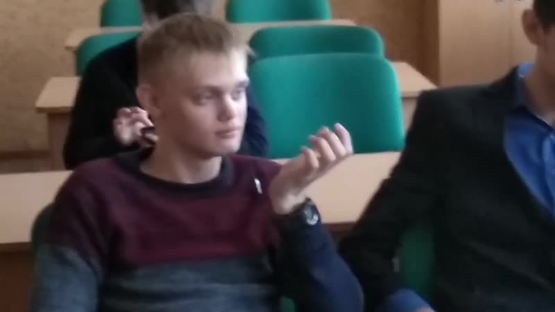 ты охуел