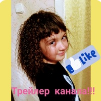 Юлия Муратова | 