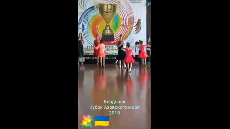 Макс рвёт танцпол
Бердянск 2019