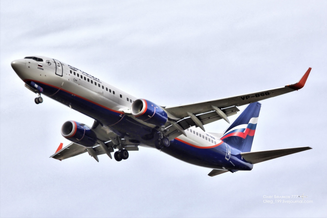 Aeroflot 737