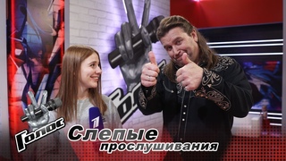 Валерий Анохин. Интервью после Слепого прослушивания - За кадром - Голос - Сезон 7