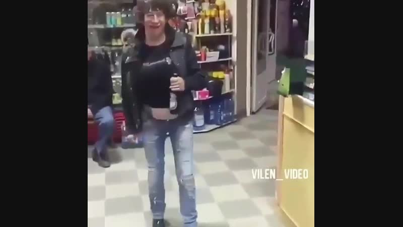 Застеснял