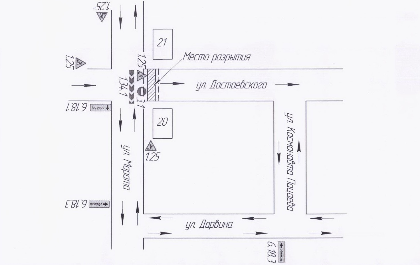 Схема движения по московской площади калуга