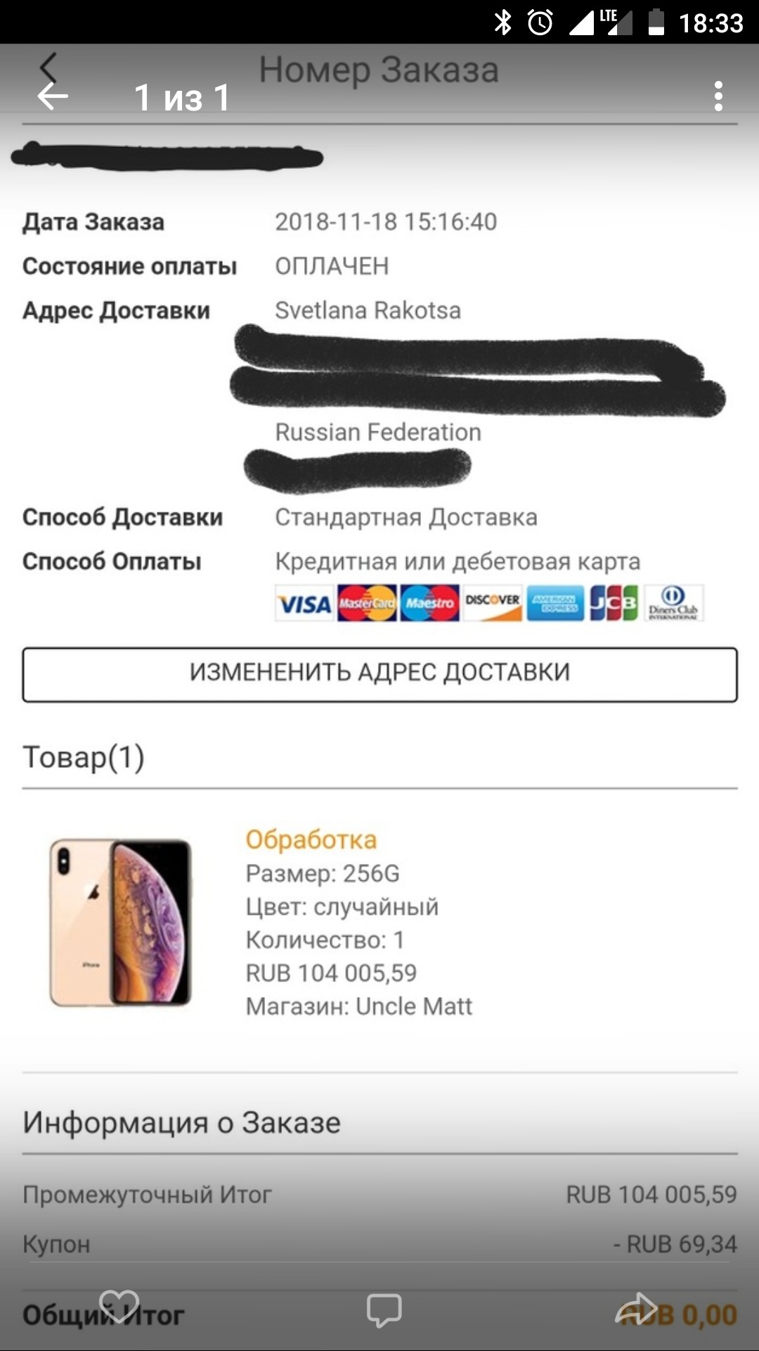 62LywJU11TQ.jpg