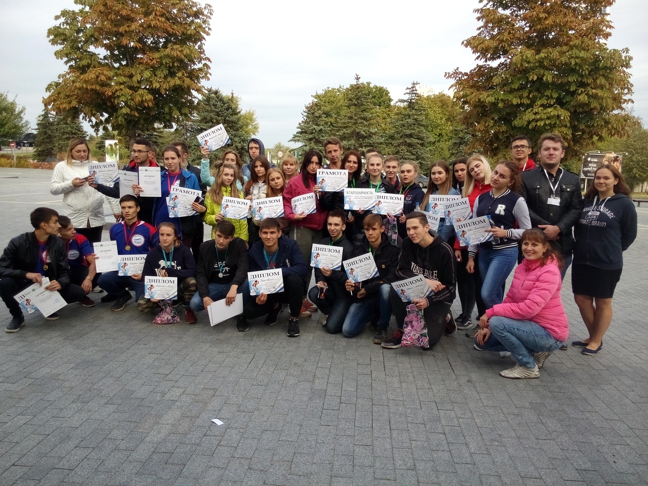 Культурно-спортивный квест «Успеть за 60 минут»