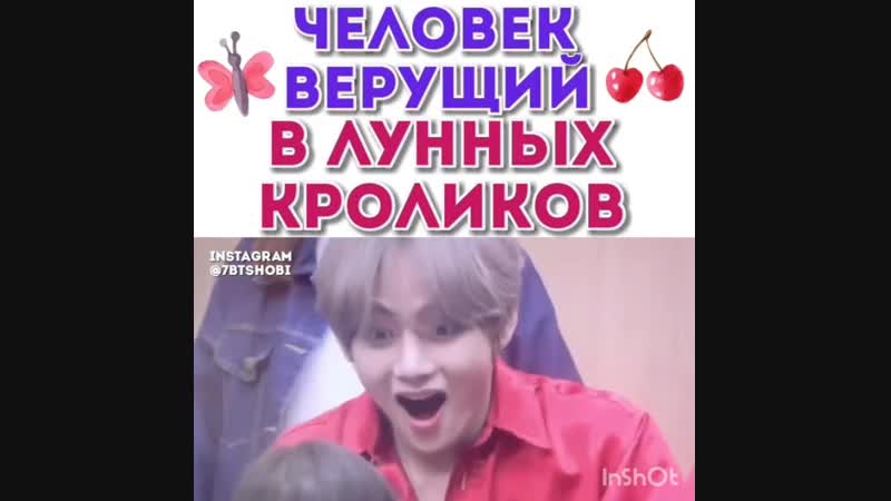 InShot_20190219_080816977.mp4