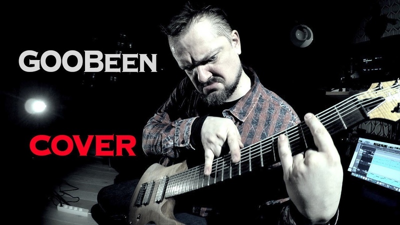 Andrey GOOBeen 😬 COVER 🎸by PUSHnoy!